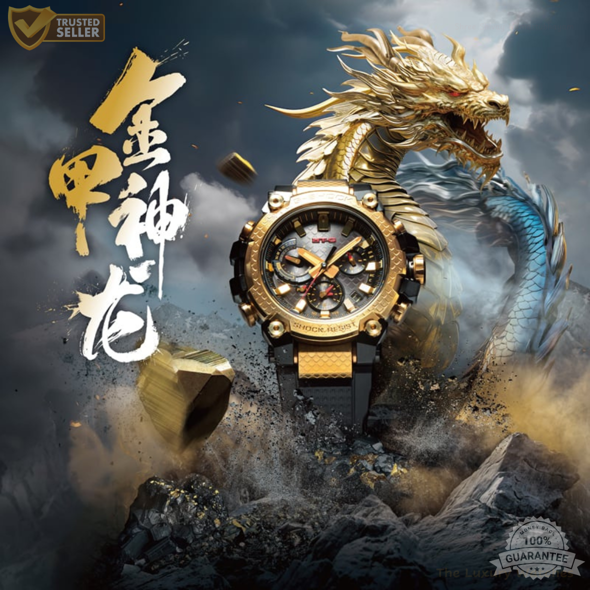 MW-G11002111 MT-G Metal Watch.